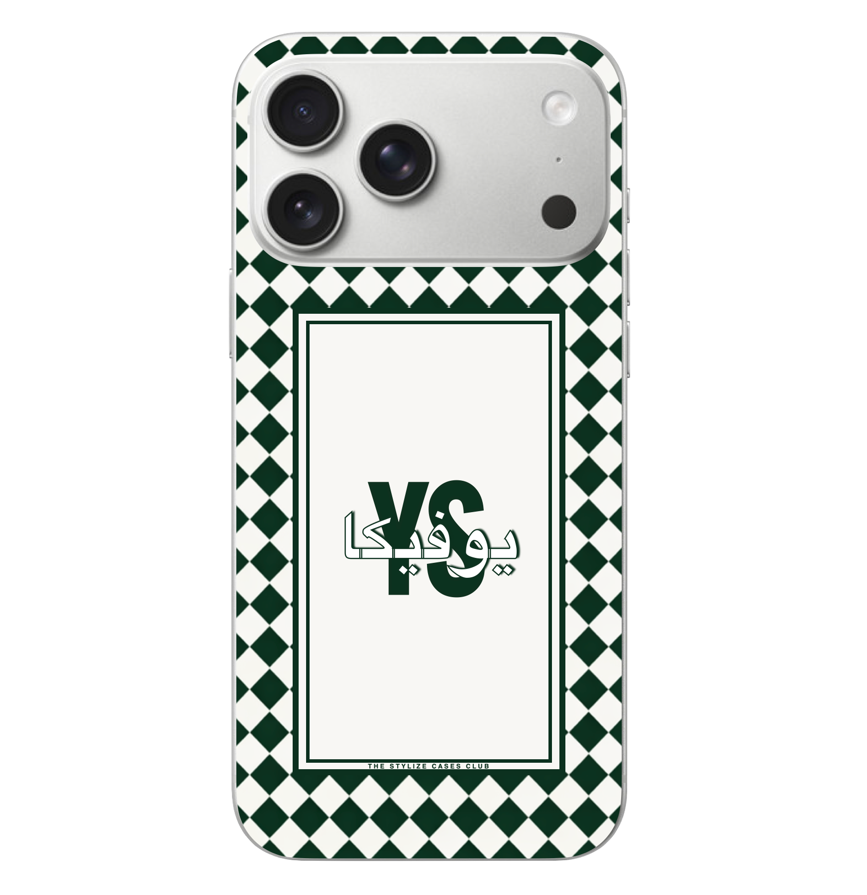 Check Green Club Edition Case